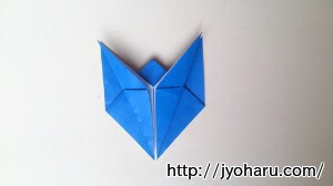 Ｂ　折り紙 うまの折り方_html_m66c1cf37
